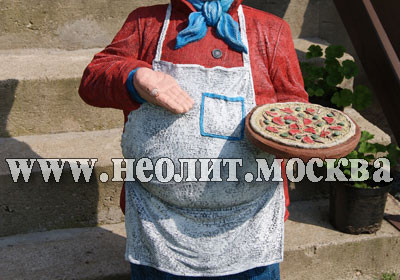Рекламная фигура Повар с пиццей 145 см