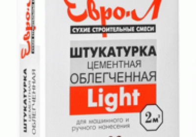 Штукатурка цементная облегченная Light "Евро-Л" Белая машинного и ручного