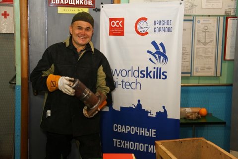 Стали известны победители чемпионата WorldSkills «Навыки мудрых» в компетенциях строительного блока