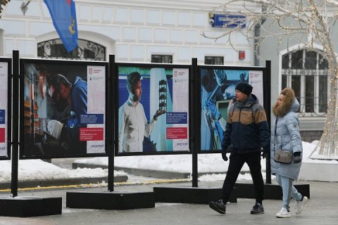 В Москве открылись выставки об истории и современных достижениях столичной промышленности