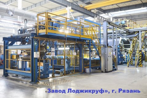 Заводы ТЕХНОНИКОЛЬ – лидеры по производительности труда в России