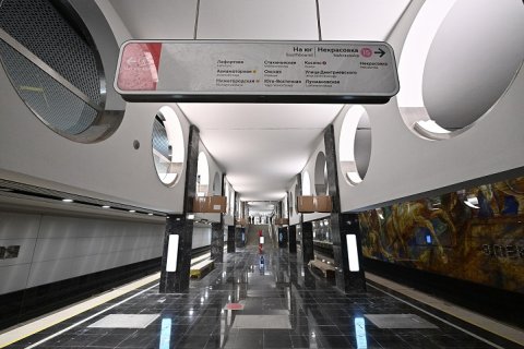 В Москве планируется построить 11 станций метро в 2021 году