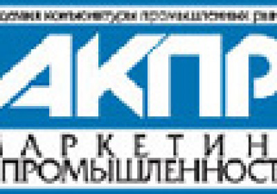 Исследование рынка компрессорных установок в России