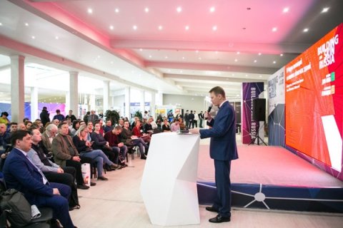 Юбилейный форум Building Skin Russia 2021 ставит рекорд не смотря на COVID-19