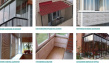 Квалифицированное остекление балконов и лоджий от компании «Новосиббалкон»