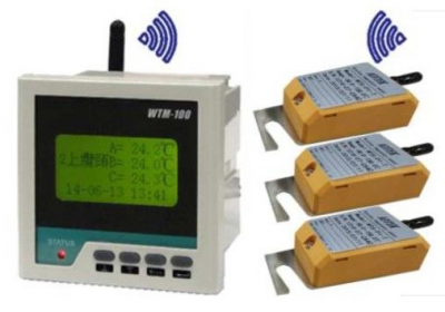VVTM-100 - Беспроводной измеритель температуры