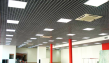 Светодиодная панель ULTRA LIGHT LED для подвесных потолков