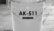 Краска для дорожной разметки АК-511