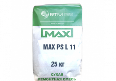 MAX RS L11 Сухая бетонная смесь наливного типа,
