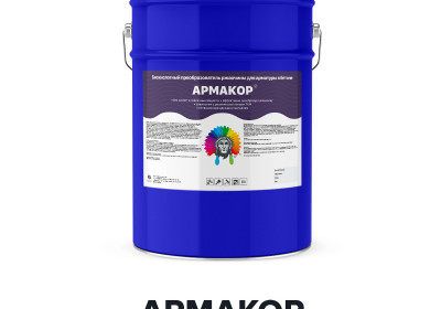 Преобразователь ржавчины для арматуры - АРМАКОР (Kraskoff Pro)