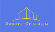 Продажа и установка ворот и рольставен в Москве и области