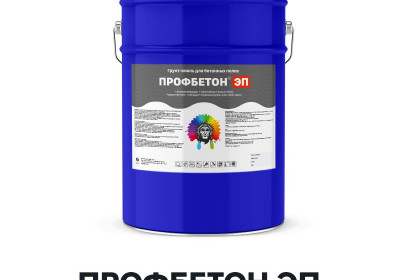 Эпоксидная эмаль для бетонных полов - ПРОФБЕТОН ЭП (Kraskoff Pro)