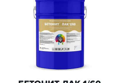 Полиуретановый лак для бетона - БЕТОНИТ ЛАК 1/60 (Kraskoff Pro)