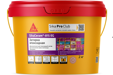 40 оттенков плиточных швов: новая эпоксидная затирка SikaCeram®-815 EG расширяет дизайнерские возможности