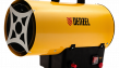 Тепловая пушка газовая DENZEL GHG-10, 10 кВт, 300 м3/ч, пропан-бутан