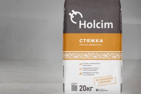 Легкая стяжка Holcim – в чем ее преимущества?