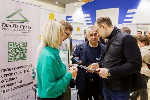 35-я Юбилейная выставка «Загородный дом» 2022 – Ваш гид по загородному строительству в Московском регионе.