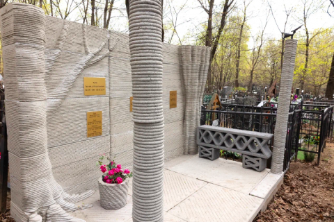 В Москве установили первый в мире памятник, напечатанный на строительном 3D-принтере