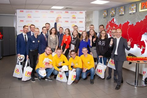 PERI Академия объявила о проведении Всероссийского Строительного чемпионата