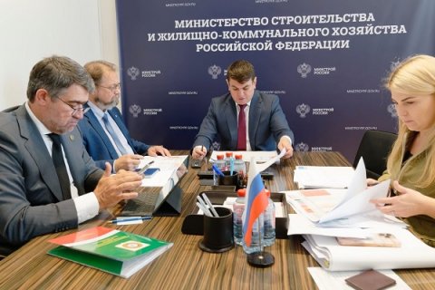 Замминистра Юрий Гордеев провел совещание с регионами по вопросу кассового исполнения и строительства инфраструктурных объектов