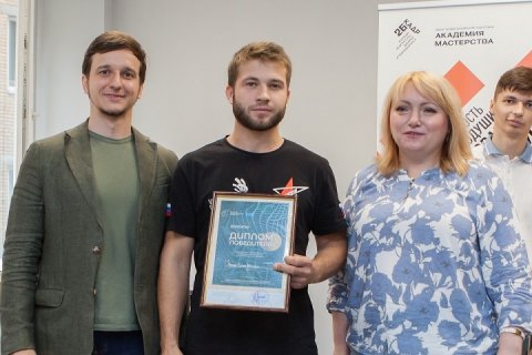 В Москве подвели итоги Распределенного Евразийского чемпионата по строительным компетенциям, организованного при поддержке КНАУФ