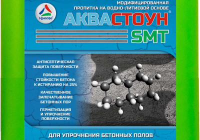 Аквастоун SMT — грунт-пропитка для упрочнения бетонных полов (без запаха), 20кг