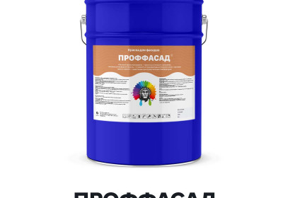 Акриловая краска для фасадов - ПРОФФАСАД (Kraskoff Pro)