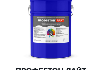 Полиуретановая эмаль без запаха - ПРОФБЕТОН ЛАЙТ (Kraskoff Pro)