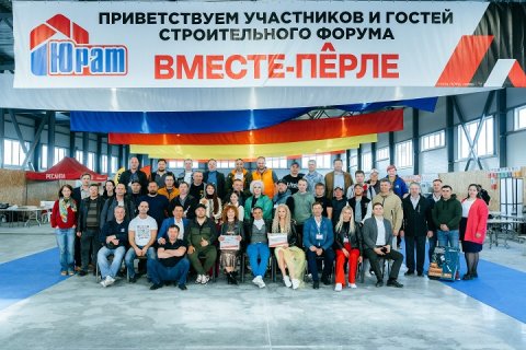 TDM ELECTRIC на строительном форуме «Вместе-Пĕрле»