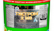 Тистром-2MS — полиуретановый лак для бетонных оснований (глянцевый), 20кг