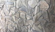 Камень Фонтанка серо - зеленый песчаник природный пластушка натуральная