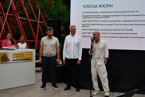 В Москве завершился V Международный форум архитектурного стекла ArchGlass