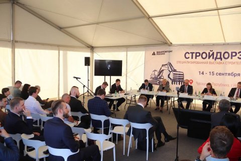Ключевой форум для отечественного строительно-дорожного и специализированного машиностроения прошел в Чувашской Республике