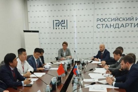 Российские и китайские эксперты обсудили вопросы модульного строительства