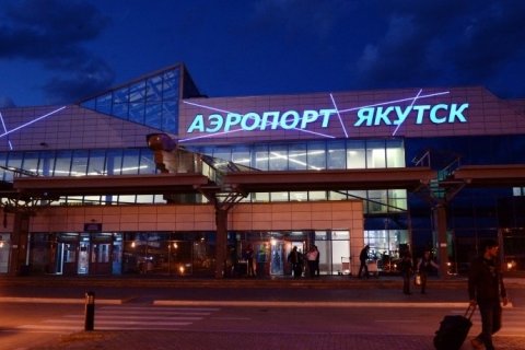 1 млрд рублей выделит Кабмин на модернизацию аэропортов в Дагестане и Якутии
