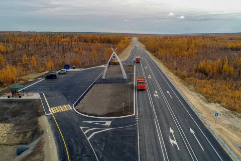 За пять лет в Якутии вложат около 600 млрд. рублей в развитие транспорта и энергетики