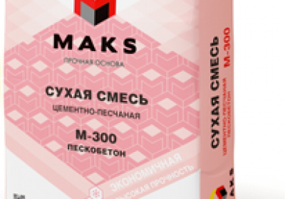 Сухая смесь МАКS М-300 Пескобетон 40 кг.