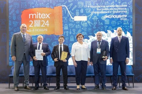 Подведены итоги инструментальной выставки MITEX 2024