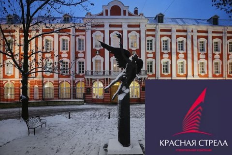 СПбГУ и строительная компания «Красная стрела» запустили проект для инвестиций в недвижимость