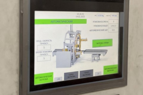 «Свеза» активно развивает потенциал сотрудников и внедряет инновационные технологии