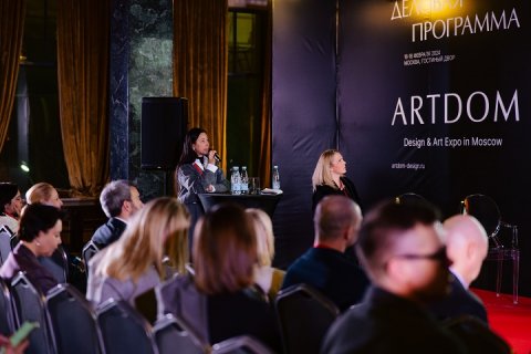 100+ мировых икон и экспертов в деловой программе ARTDOM 2025