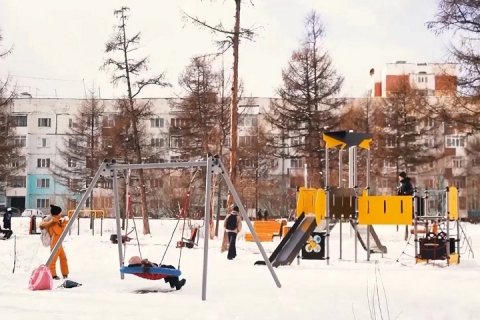 Корпорация развития ДВ разработала дорожную карту для совершенствования реализации программы «Дальневосточные дворы»
