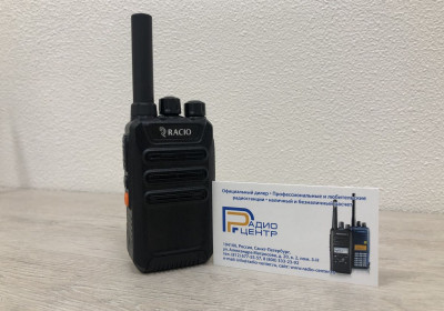 Рация строительная R110 Racio