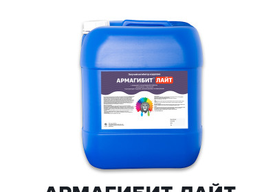 Летучий ингибитор коррозии - АРМАГИБИТ ЛАЙТ