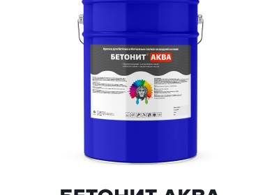 Краска для бетона на водной основе - БЕТОНИТ АКВА (Kraskoff Pro)