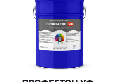 Эмаль для бетона ультрафиолетовостойкая - ПРОФБЕТОН УФ (Kraskoff Pro)