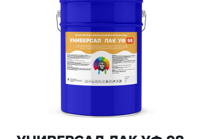 Лак ультрафиолетовостойкий - УНИВЕРСАЛ ЛАК УФ 98 (Kraskoff Pro)