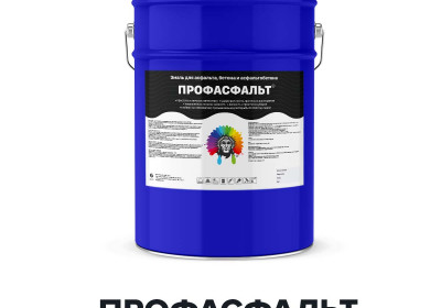 Краска для асфальта - ПРОФАСФАЛЬТ (Kraskoff Pro)