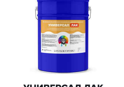 Лак универсальный - УНИВЕРСАЛ ЛАК (Kraskoff Pro)