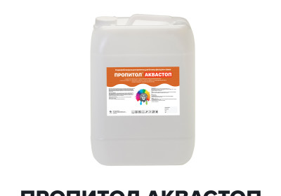 Гидрофобизирующая пропитка для фасадов - ПРОПИТОЛ АКВАСТОП (Kraskoff Pro)